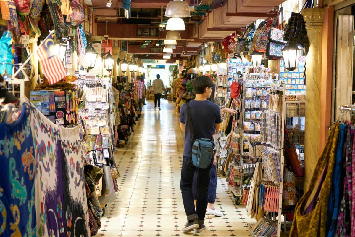 siligudi shopping